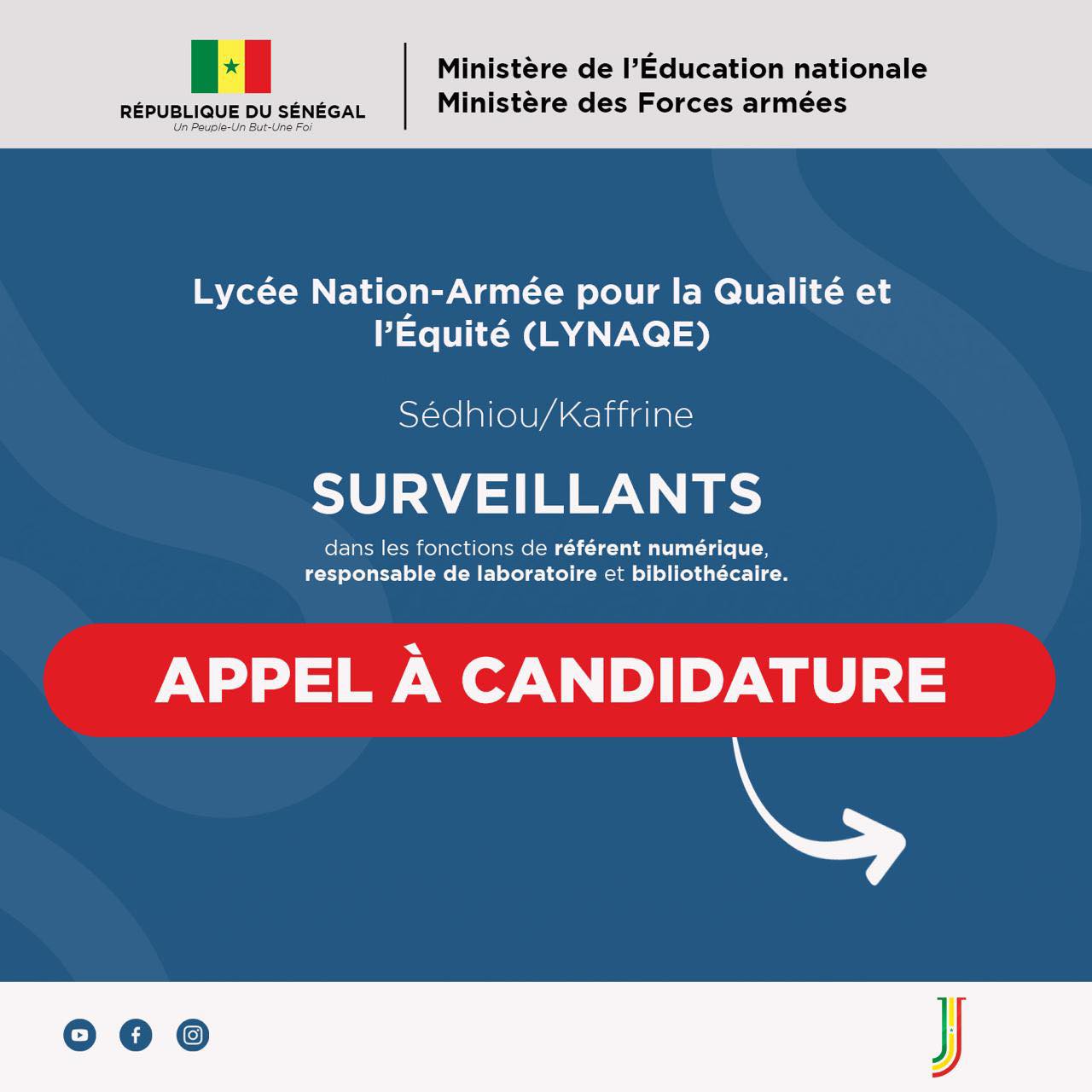 Le Ministère de l’Éducation recrute plusieurs Surveillants