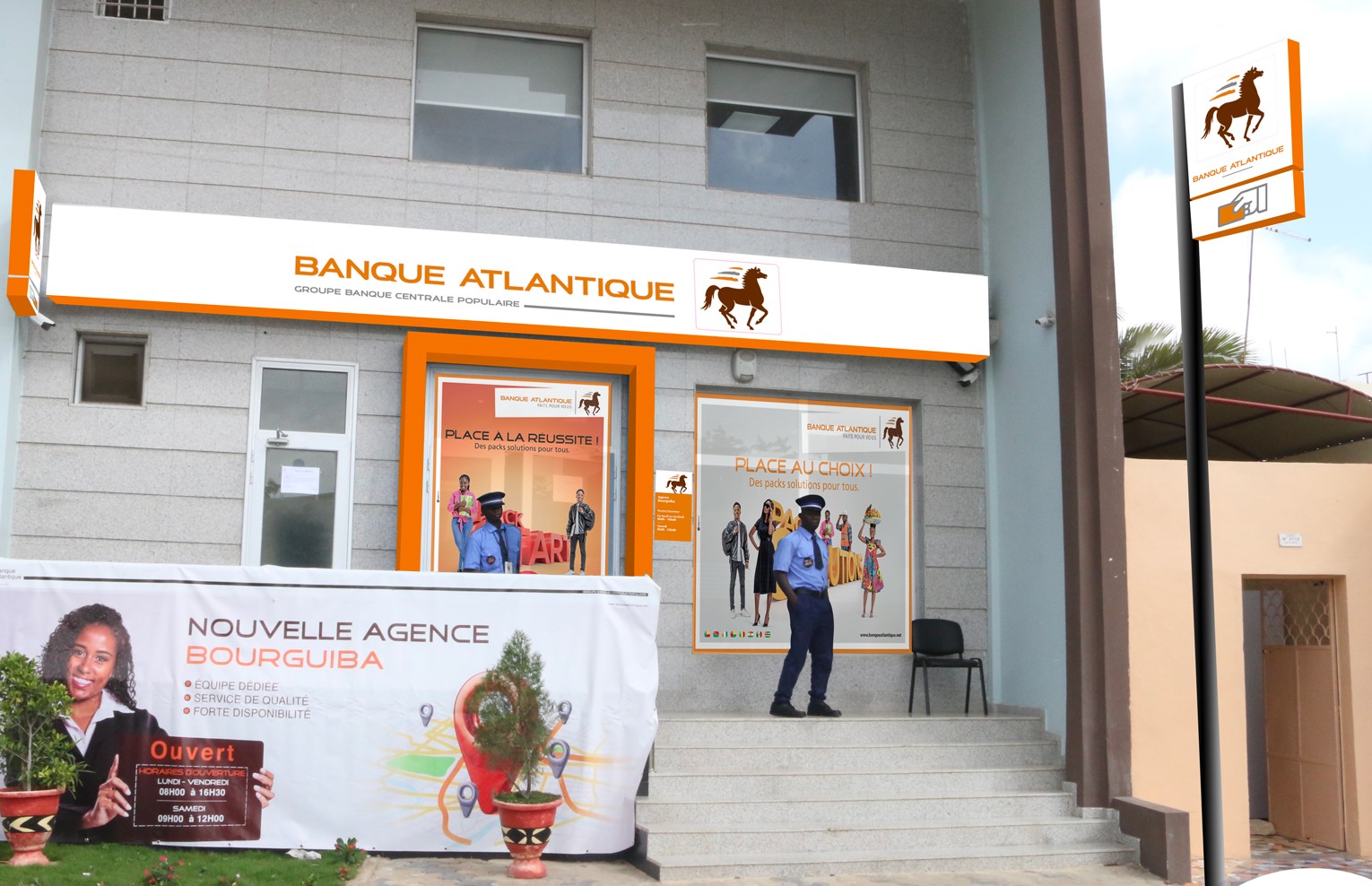 Déposer une demande d’emploi ou stage à la Banque Atlantique