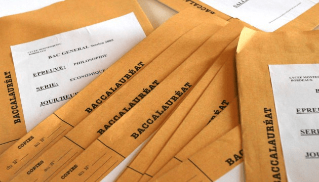Délivrance des diplômes du baccalauréat 2025 au Sénégal